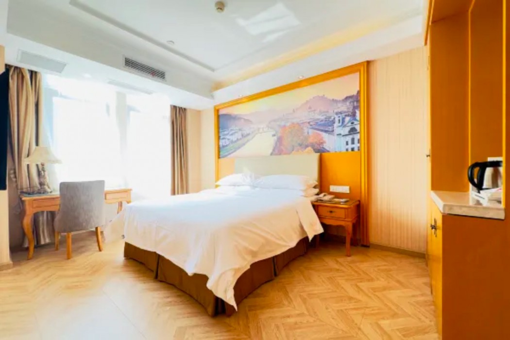 Vienna Hotel (Changzhou Qingfeng Park) 19/41