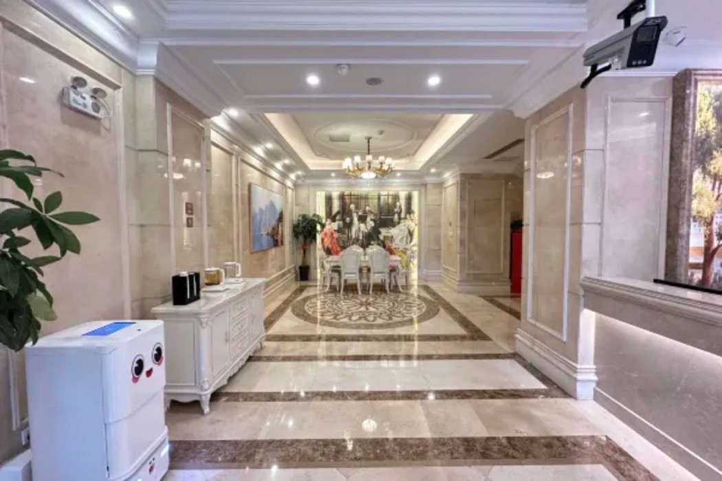 Vienna Hotel (Changzhou Qingfeng Park) 25/41