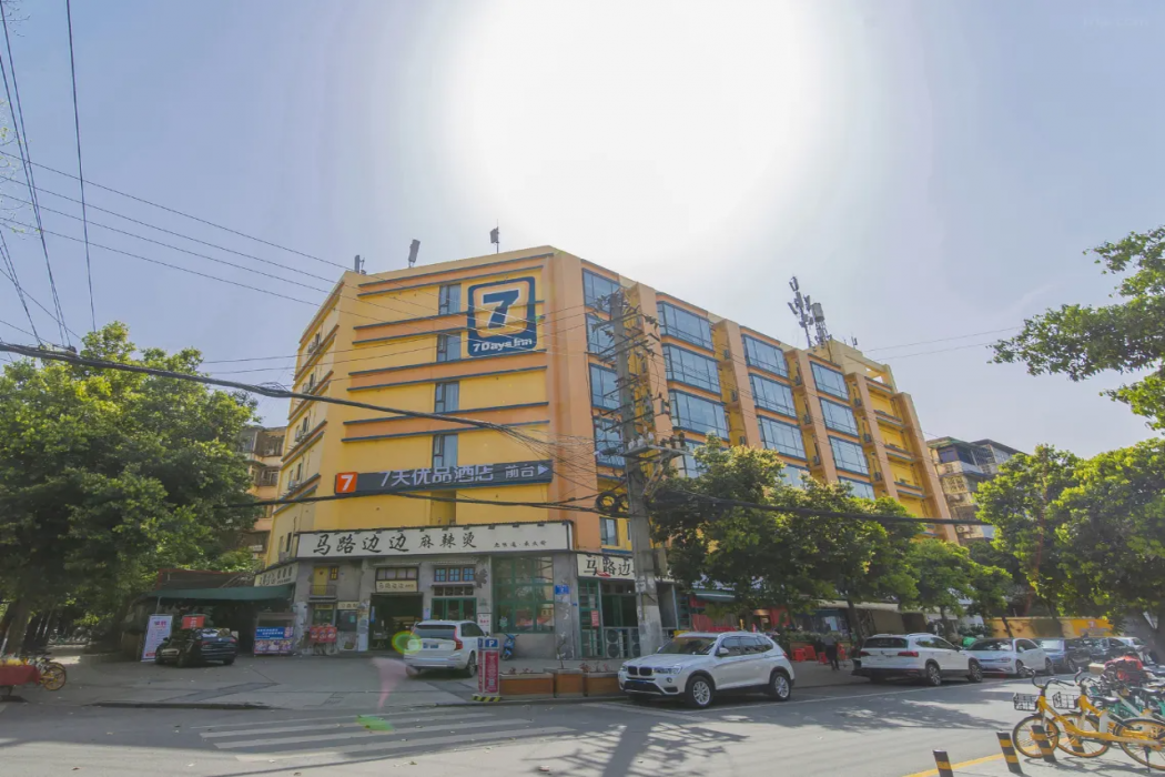 7 デイズ イン(成都南玉林街) 写真1