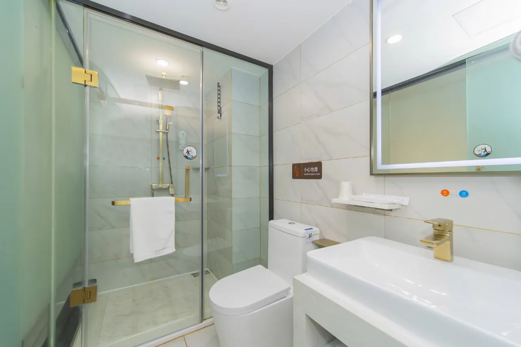 7 Days Inn (Chengdu South Yulin Street) 7/8