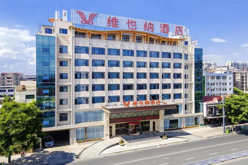 Anyi Jinding Hotel 24/49
