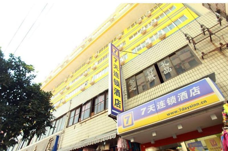 7 デイズ イン 成都北駅広場店 写真1