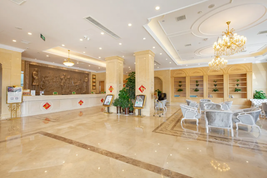 Vienna Hotel (Zhoushan Putuo) 8/45