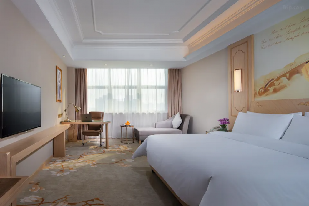 Vienna International Hotel (Wuxi Taihu Expo Center) photo4