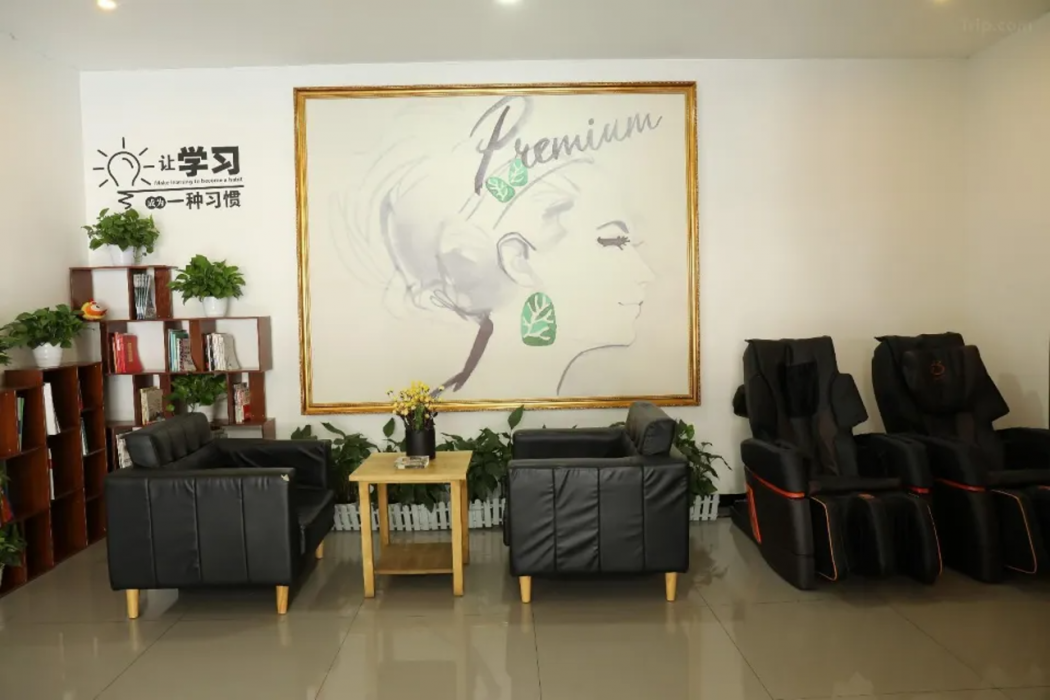 7 Days Youpin Hotel (Chengdu Dufu's Thatched Cottage Branch) 25/42