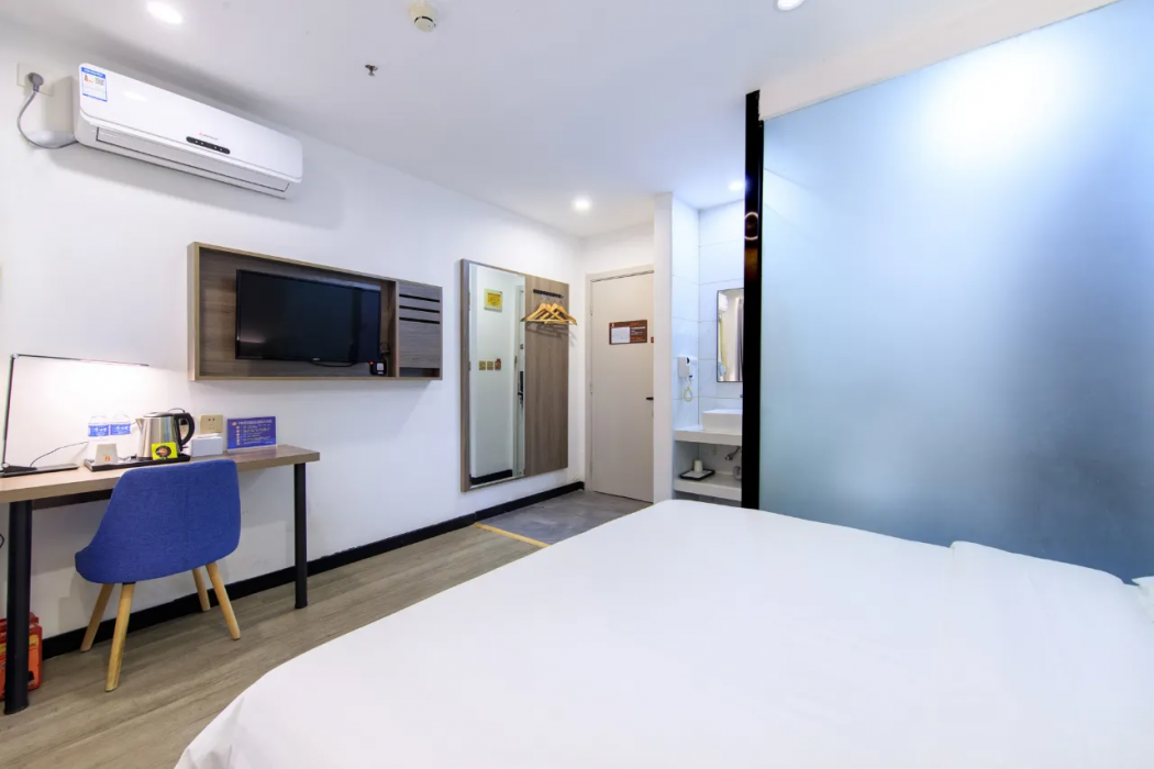 7 Days Inn (Beijing Shangdi Sports University & Qinghe City railway station) 24/55