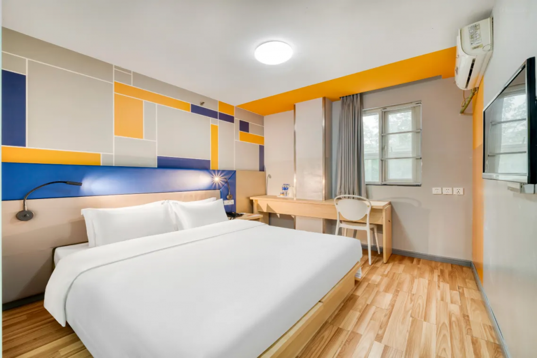 7Days Inn (Chengdu Sichuan Normal University Chenglong Campus Jingji Harbor) 6/29