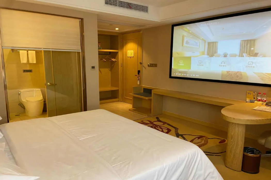 Vienna International Hotel Wuhu(Jingkai district Branch) 3/8