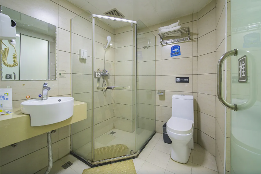 7 Days Inn (Changsha Yinpenling Liugoulong Metro Station) 33/44