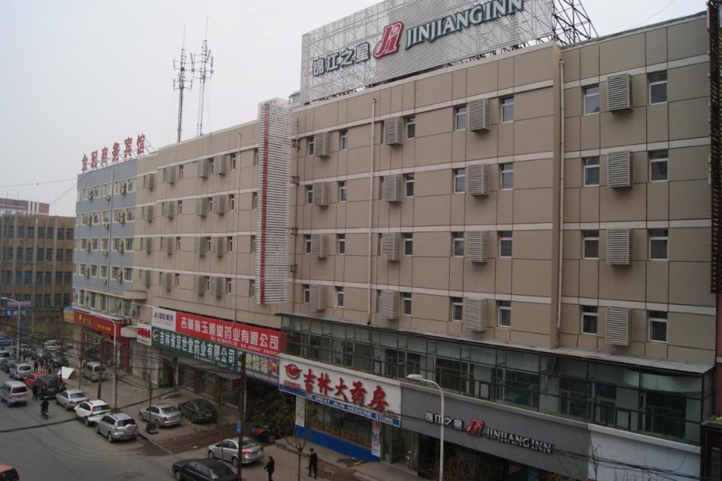 Jinjiang Inn (Changchun Railway Station) 1/58