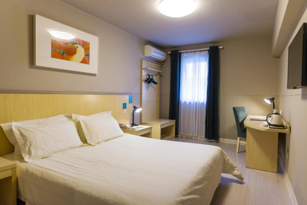 Jinjiang Inns Cangzhou Railway Staion Hotel 10/39
