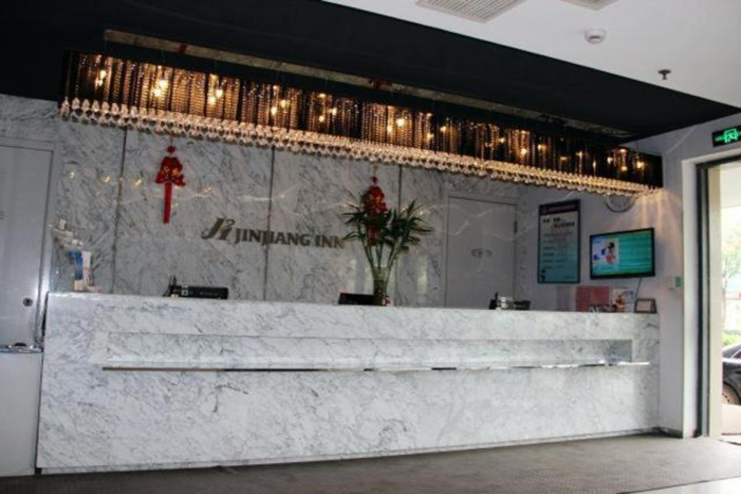 Jinjiang Inns Cangzhou Railway Staion Hotel 5/39