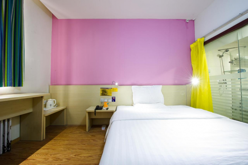 7 Days Inn (Beijing Jiugong) 7/43
