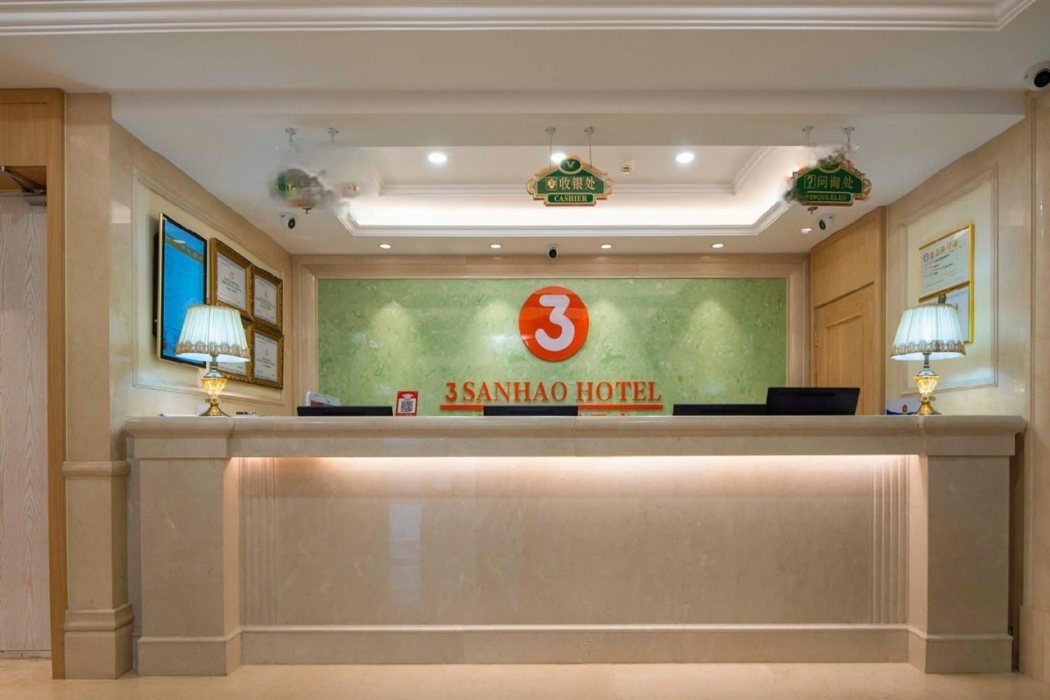3 Good酒店维也纳Tiantongyuan北地铁站,北京(3 Good Hotel Vienna (Tiantongyuan North Subway Station, Beijing))(3 Good Hotel Vienna (Tiantongyuan North Subway Station, Beijing)) 图片2