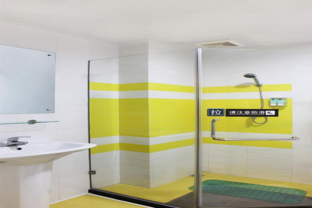 7 Days Inn (Beijing Liujiayao Metro Station) 7/50