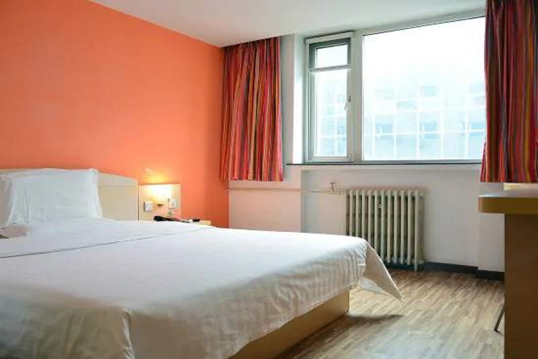 7 Days Inn (Beijing Lizeqiao) 6/28