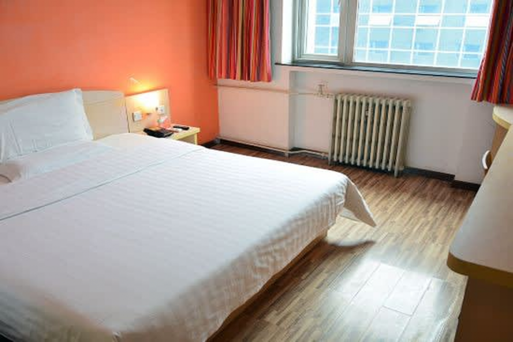 7 Days Inn (Beijing Lizeqiao) 8/28