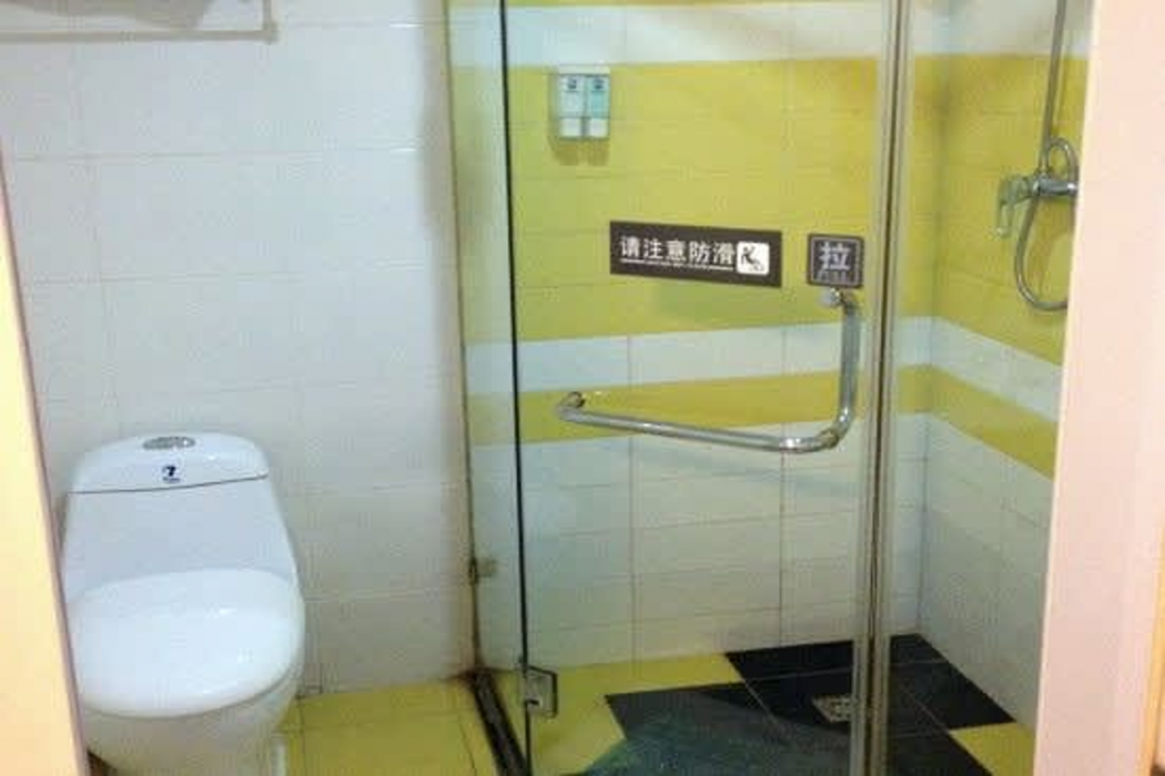 7 Days Inn (Beijing Lizeqiao) 19/28