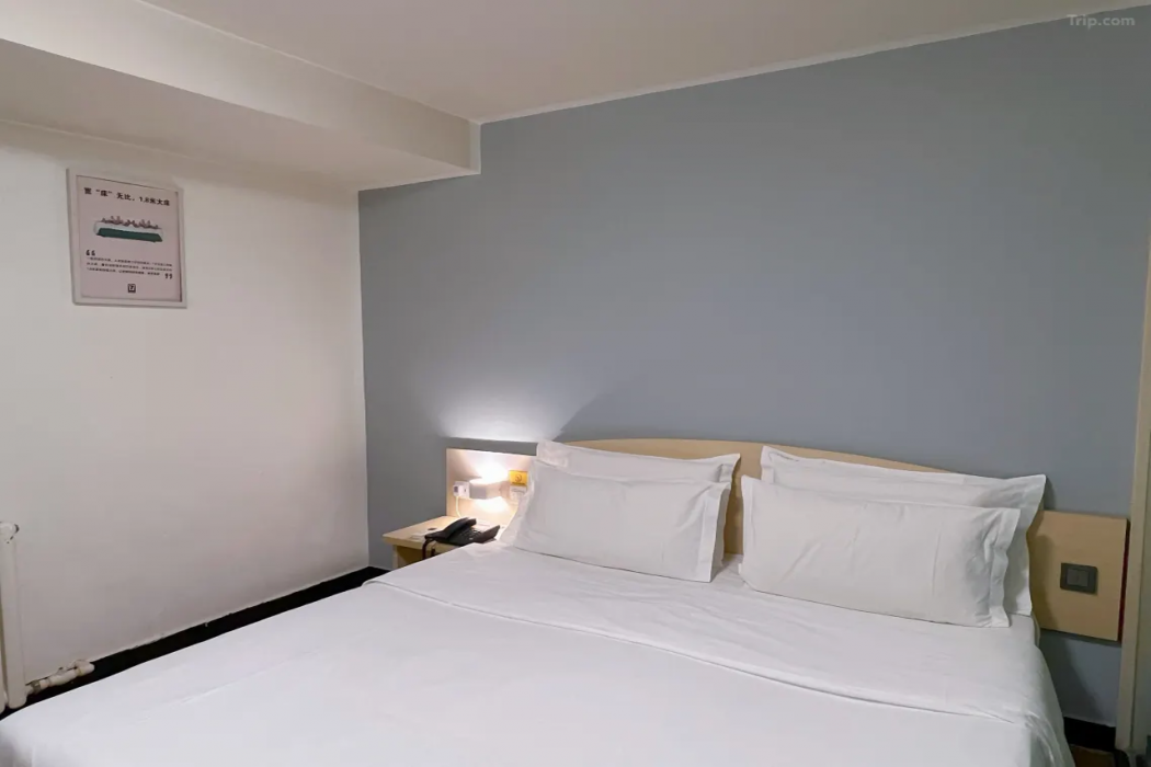 7 Days Inn (Beijing Madian Bridge North) photo5