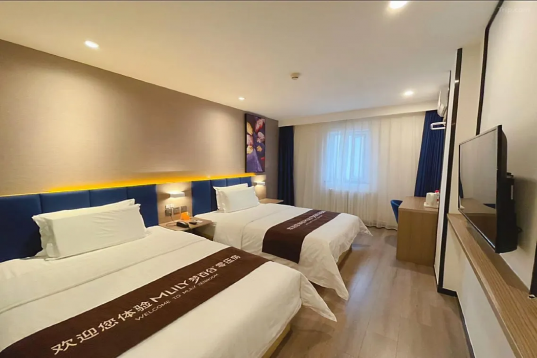 7 Days Inn (Beijing Madian Bridge North) photo4