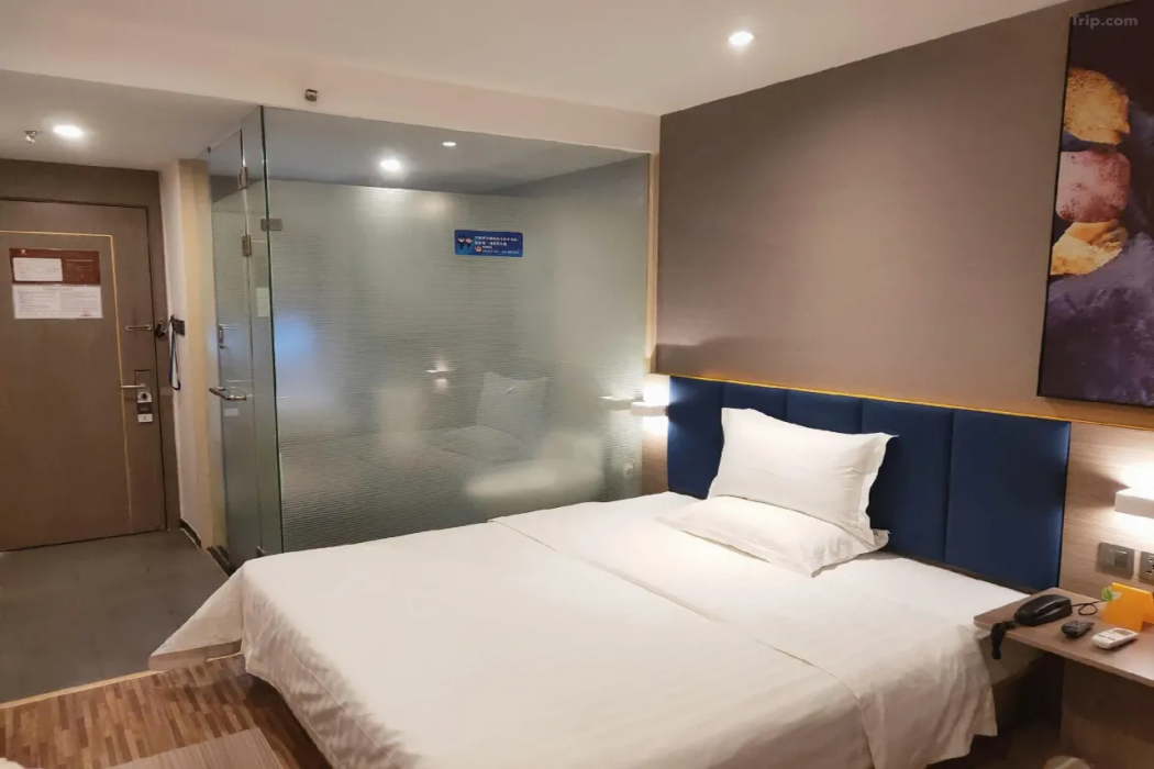 7 Days Inn (Beijing Madian Bridge North) 7/8