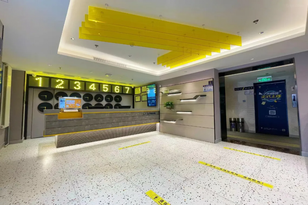 7 Days Inn (Beijing Dinghui Temple Wuluju Metro Station) 9/50