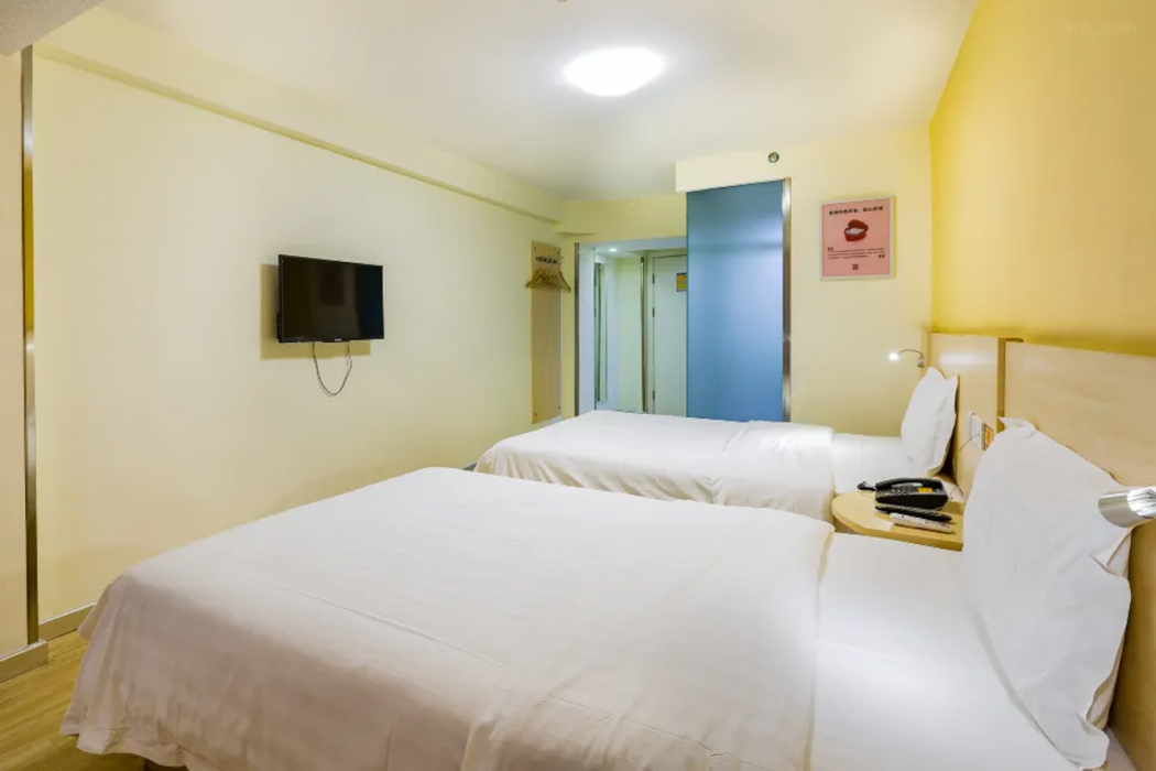 7 Days Inn (Beijing Pingguoyuan Metro Station North Jinding Street) 7/11