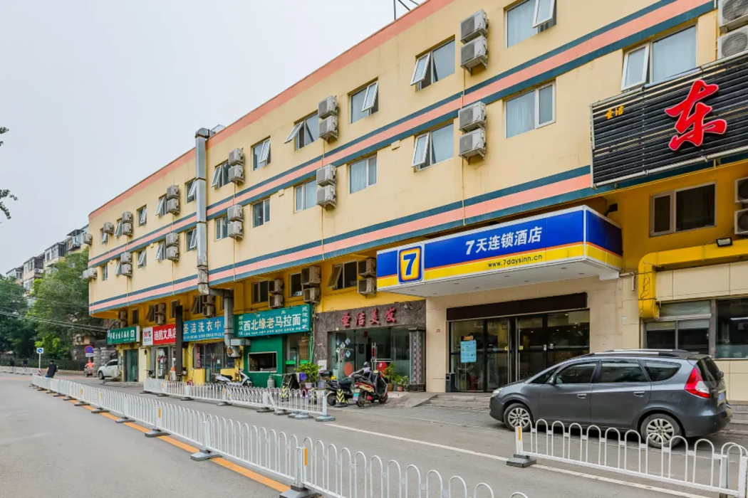 7 デイズ イン(北京苹果園地下鉄駅北・金頂街) 写真2