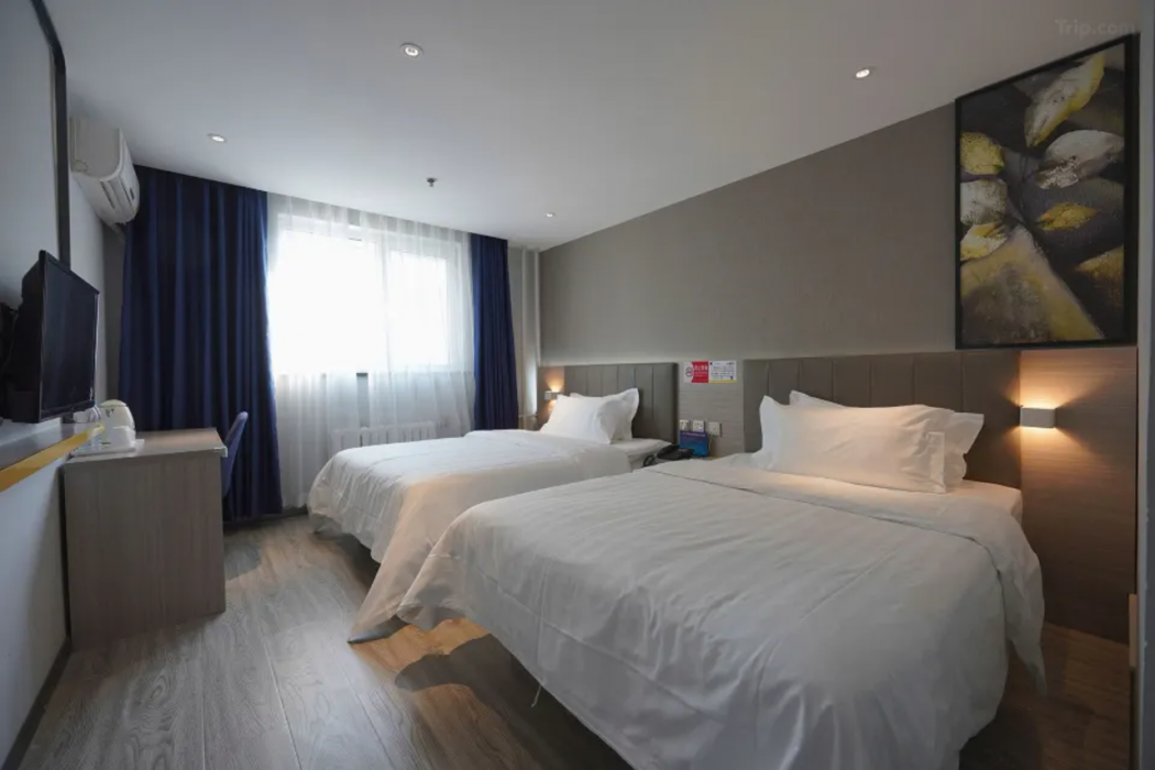 7 Days Inn (Beijing Shilihe Metro Station Easyhome) 7/8