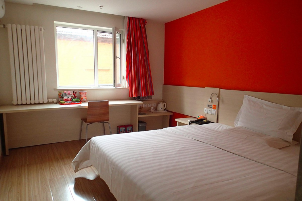 7 Days Inn (Beijing Huairou) 4/49
