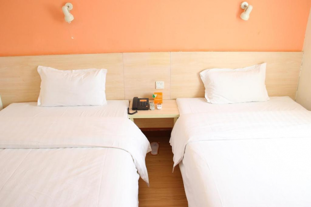 7 Days Inn (Beijing Huairou) 6/49