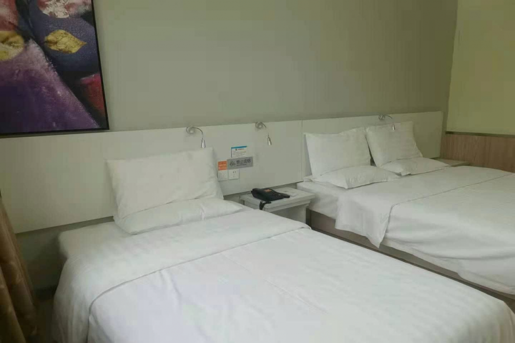 7 Days Inn (Beijing South Railway Station) 7/43