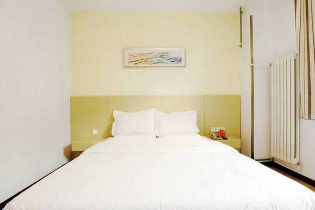 7 Days Inn (Beijing South Railway Station) 6/43