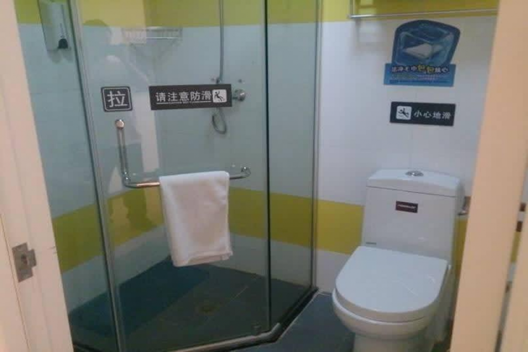 7 Days Inn (Beijing South Railway Station) 9/43