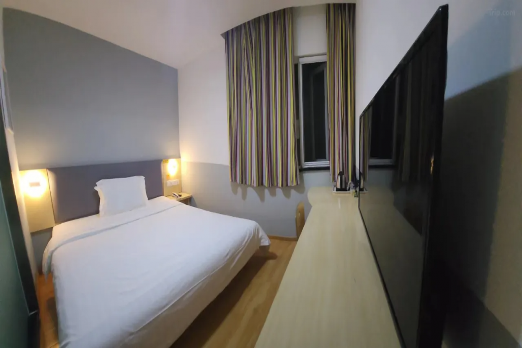 7 Days Inn (Beijing Tiananmen Square) 15/57