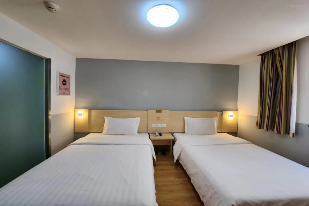 7 Days Inn (Beijing Tiananmen Square) 16/57