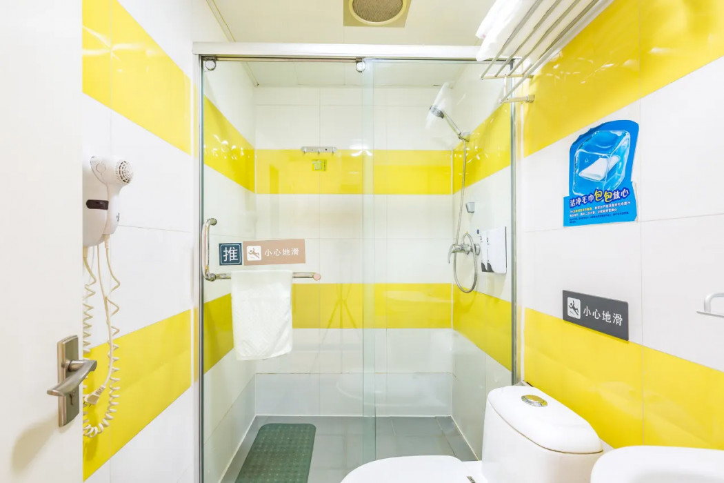 7 Days Inn (Beijing West Railway Station Maliandao) 16/48