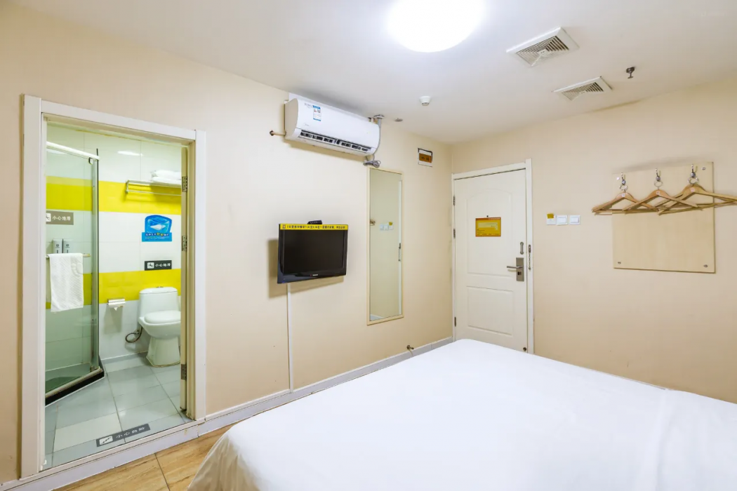 7 Days Inn (Beijing West Railway Station Maliandao) 14/48