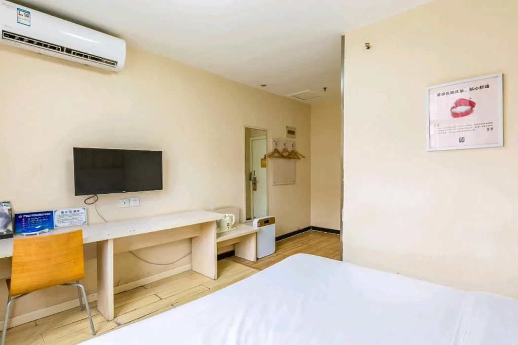 7 Days Inn (Beijing West Railway Station Maliandao) 12/48