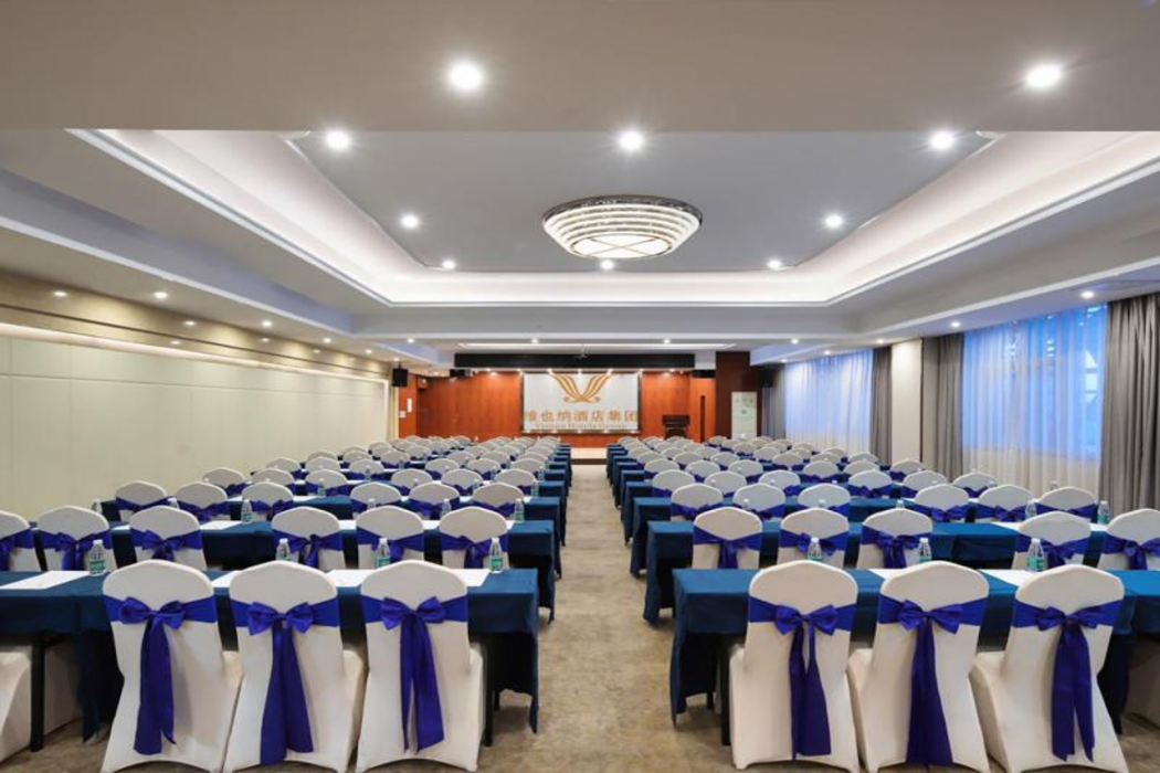 Vienna International Hotel (Nanchang Xinjian Center) 13/24