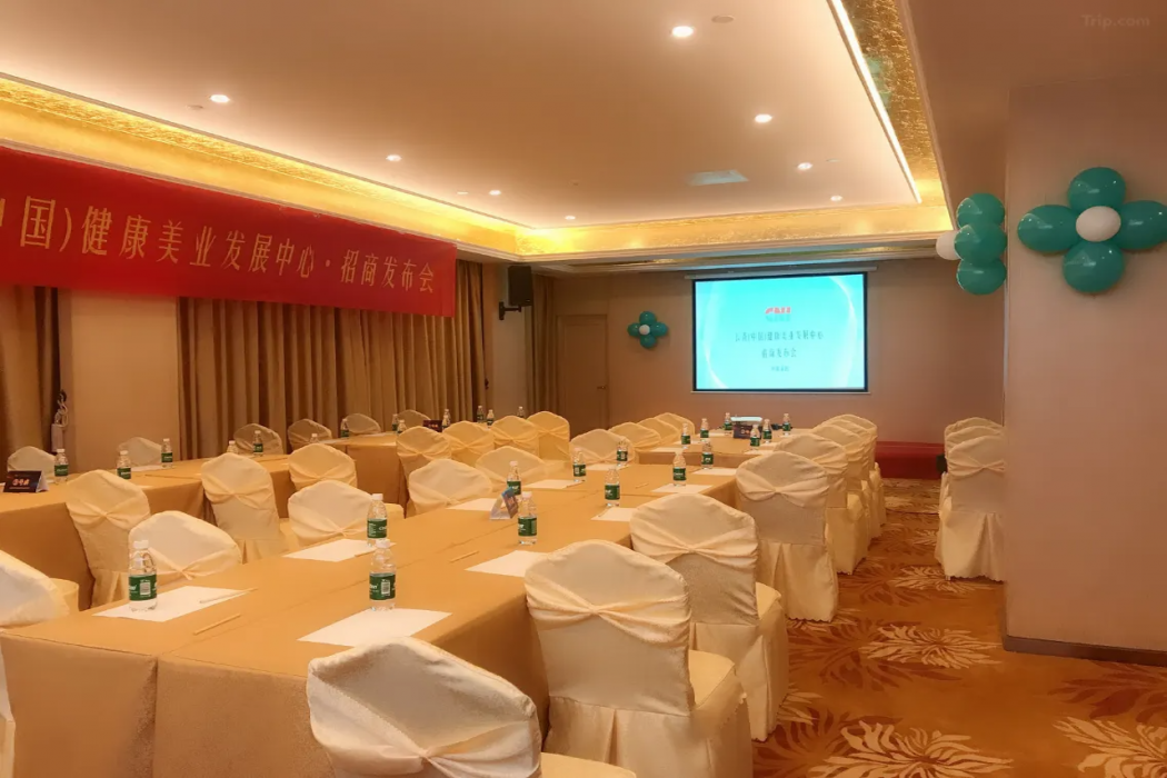 Vienna International Hotel (New Economic Development Zone store of Nanchang West Railway Station) 34/48