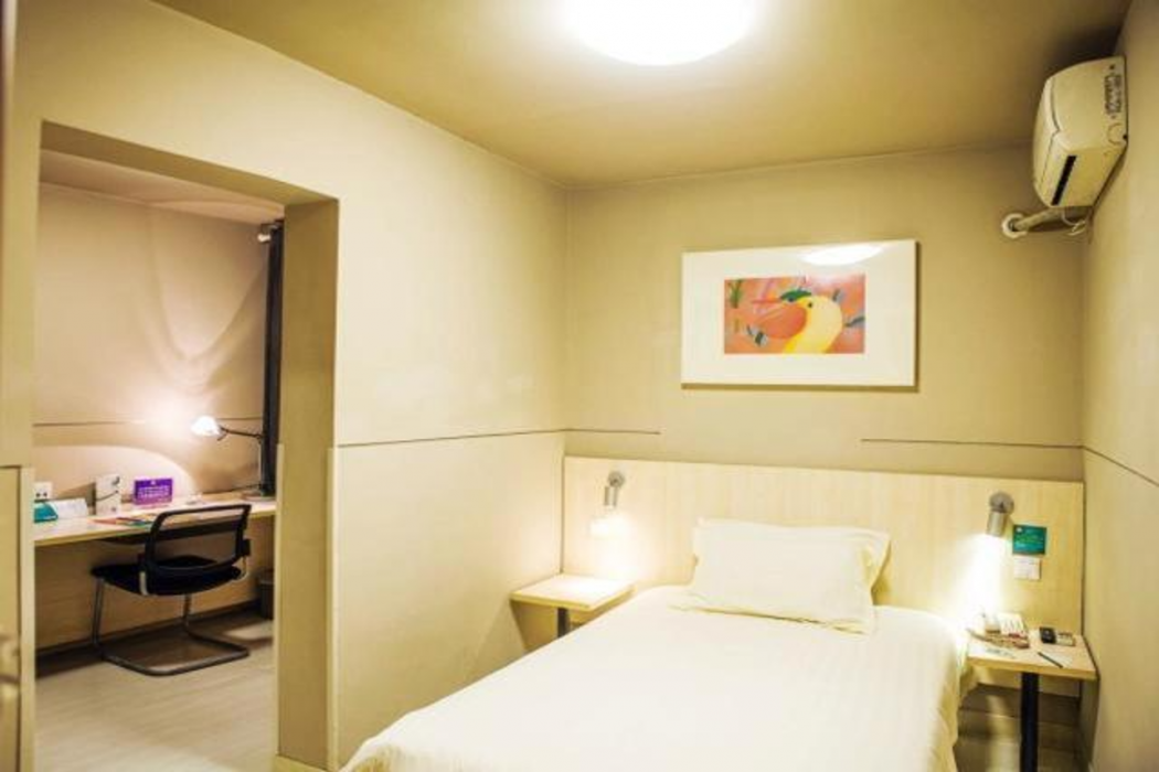 Jinjiang Inn (Lin'an Qianwang Street) 20/57
