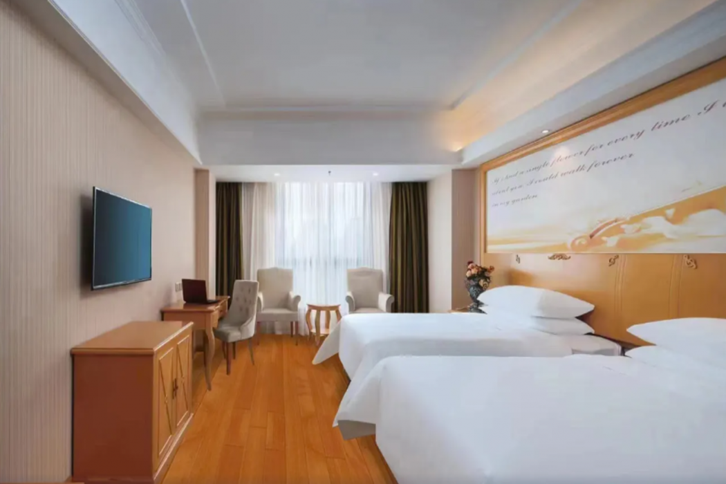 Vienna Hotel (Wuhu Chungu Park, Nanling) 10/28