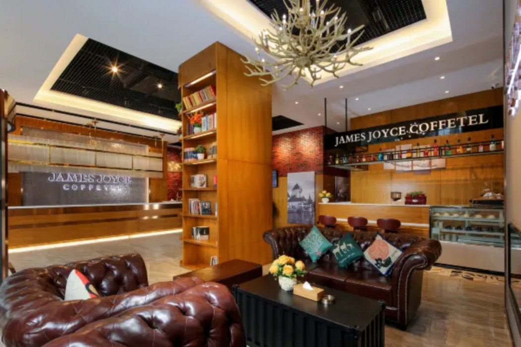 James Joyce Coffetel (Dujiangyan Municipal Government) 17/61