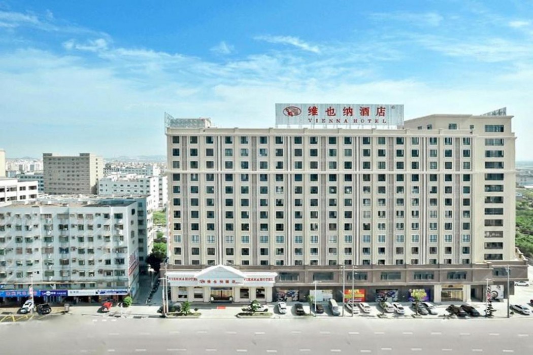 Vienna Hotel (Shantou Chaoyang Mianxi Road) 1/30