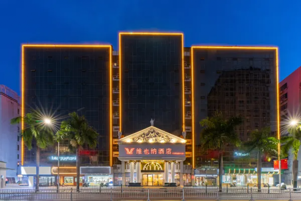 Vienna Hotel (Shantou Convention and Exhibition Center) 1/54