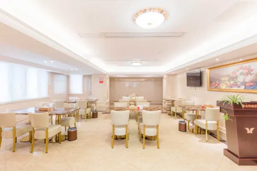 Vienna Hotel (Shantou Guiyu) 25/43