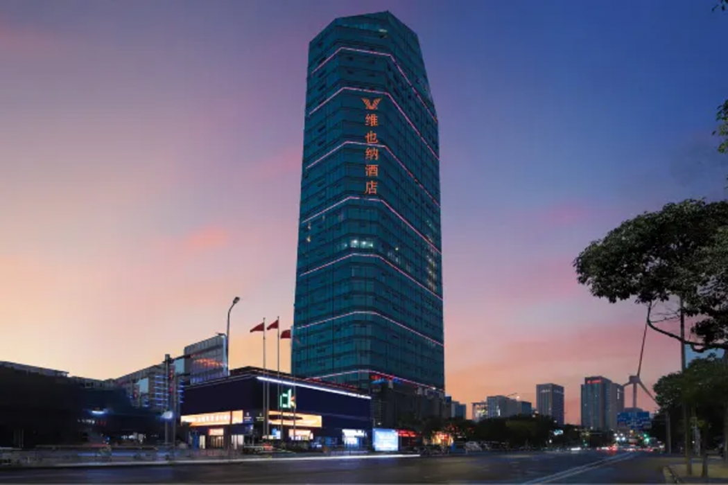 Vienna Hotel (Shaoxing Keqiao store) 1/49