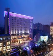 Grand Nobel Hotel Xian 1/38