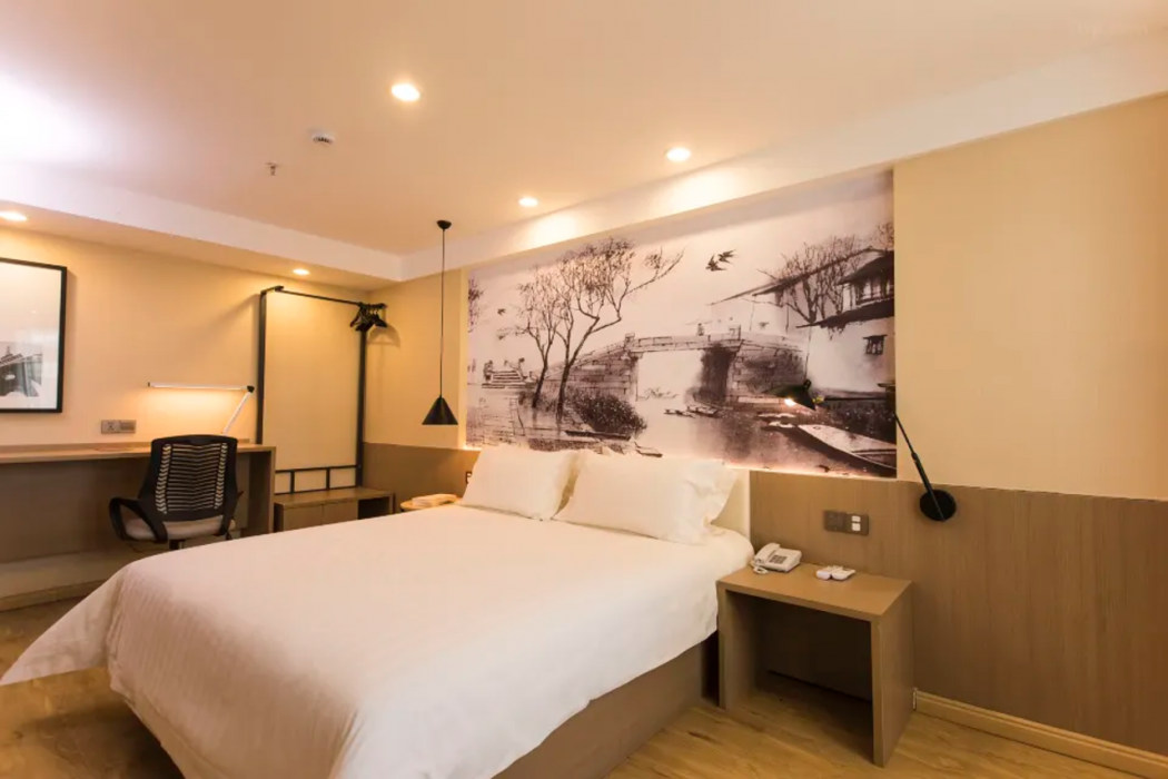 Jinjiang Inn Style (Guyuan Beijing Road) 18/56